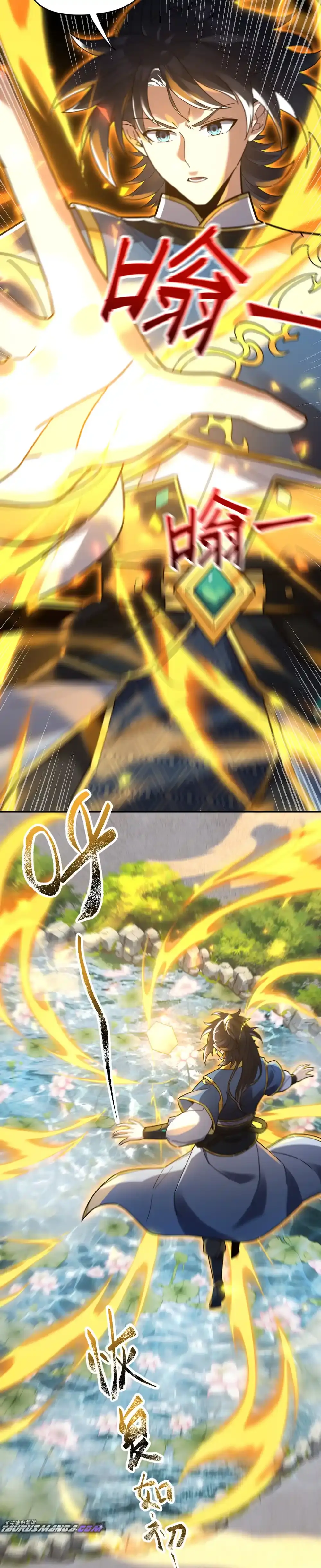 Me vuelvo invencible al sorprender a otros > Capitulo 15 > Page 201