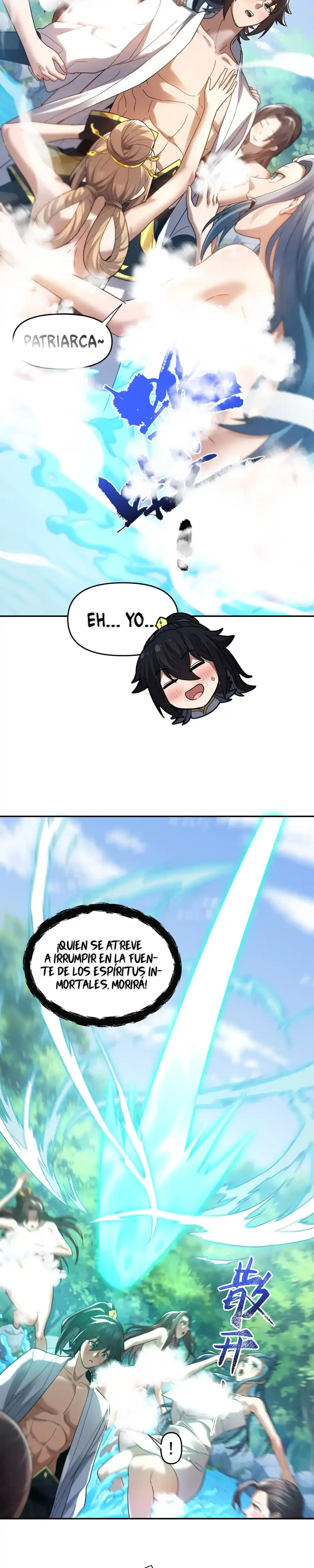 Me vuelvo invencible al sorprender a otros > Capitulo 16 > Page 221