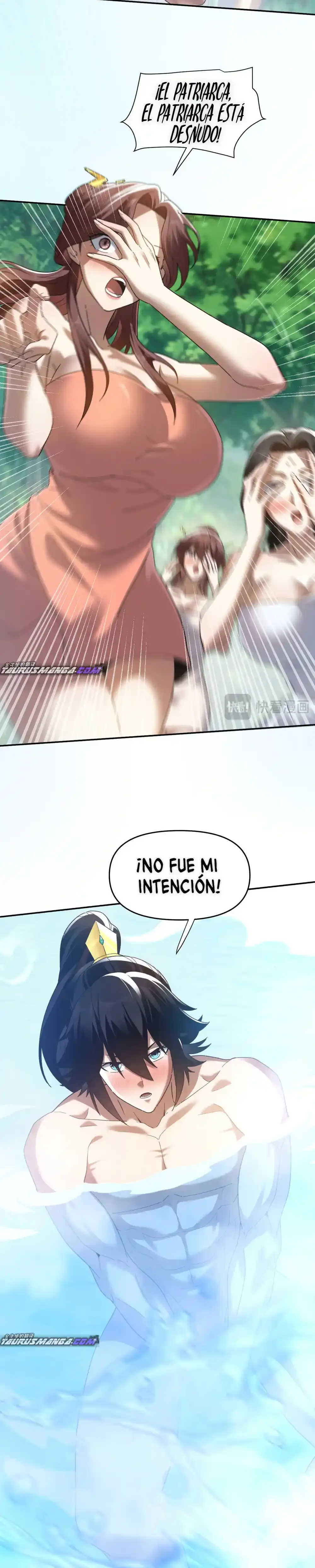 Me vuelvo invencible al sorprender a otros > Capitulo 18 > Page 131