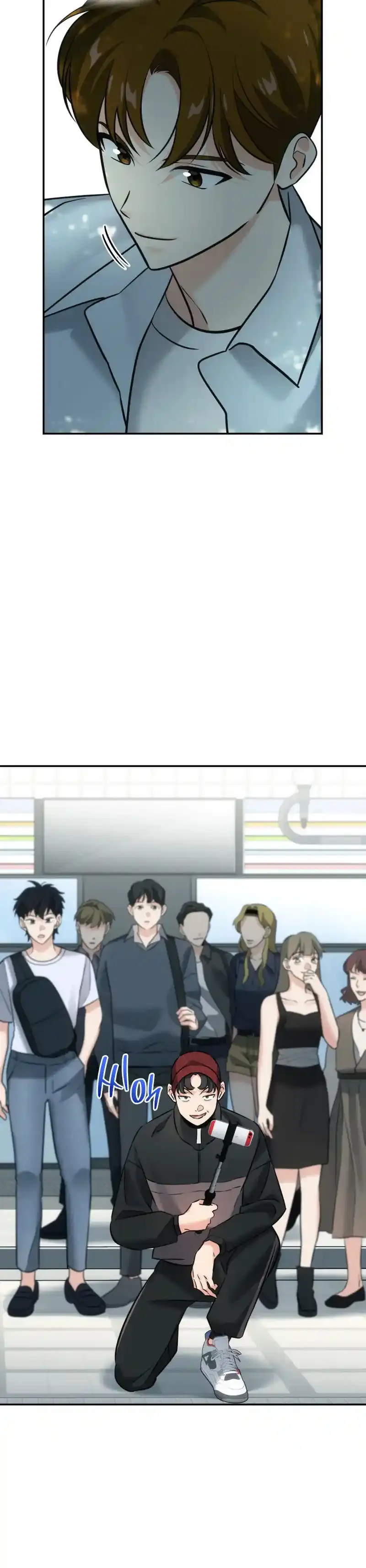 Me vuelvo invencible al sorprender a otros > Capitulo 28 > Page 151
