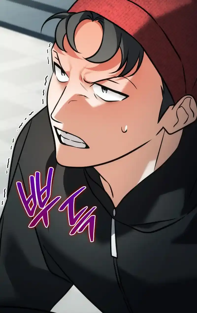Me vuelvo invencible al sorprender a otros > Capitulo 28 > Page 411