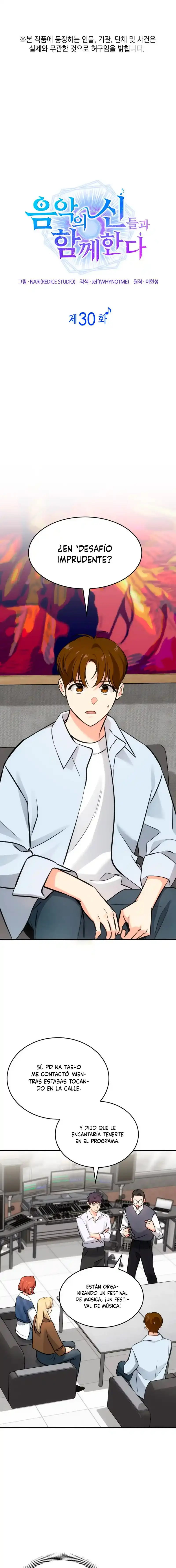 Me vuelvo invencible al sorprender a otros > Capitulo 30 > Page 11