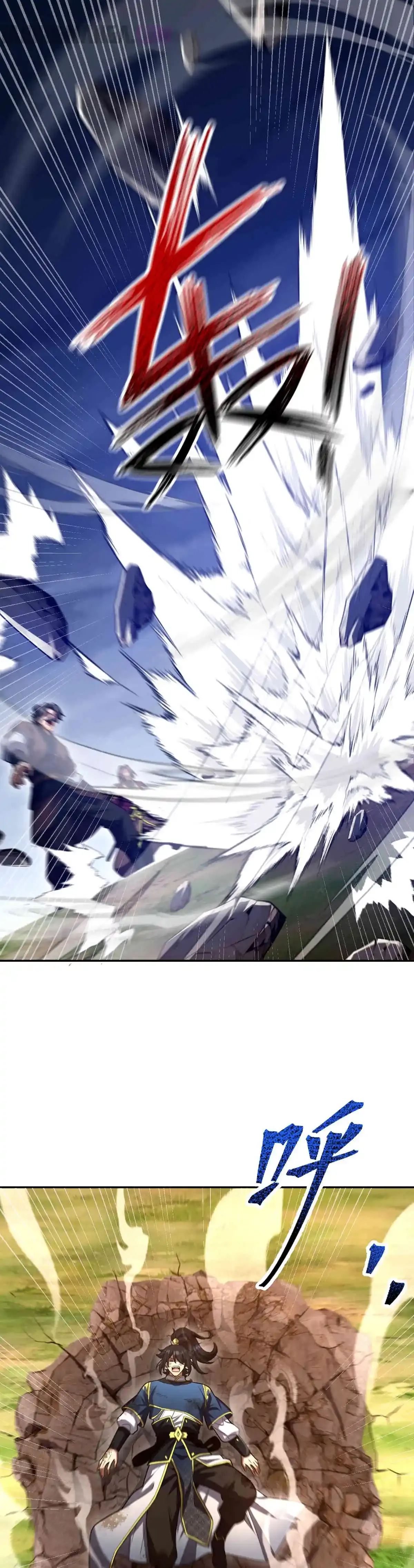 Me vuelvo invencible al sorprender a otros > Capitulo 36 > Page 281