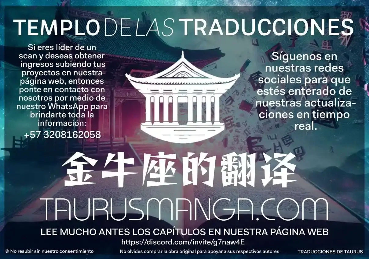 Me vuelvo invencible al sorprender a otros > Capitulo 39 > Page 371