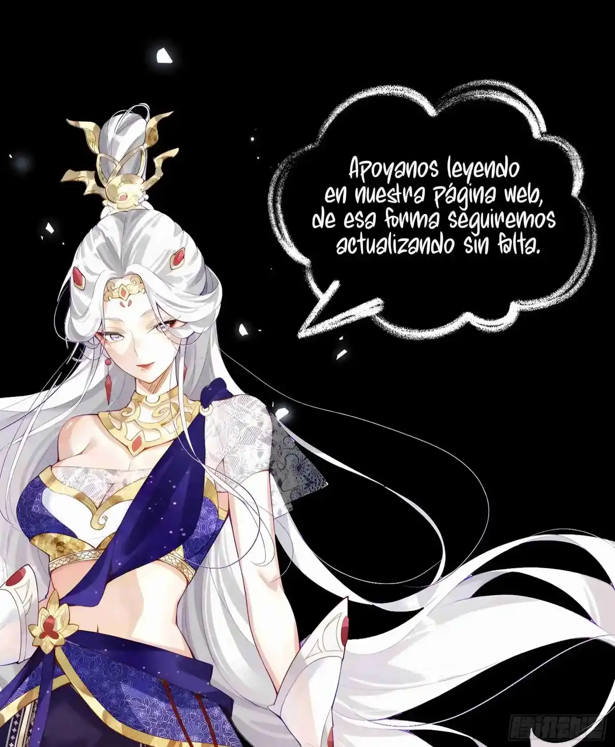 Me vuelvo invencible al sorprender a otros > Capitulo 44 > Page 351