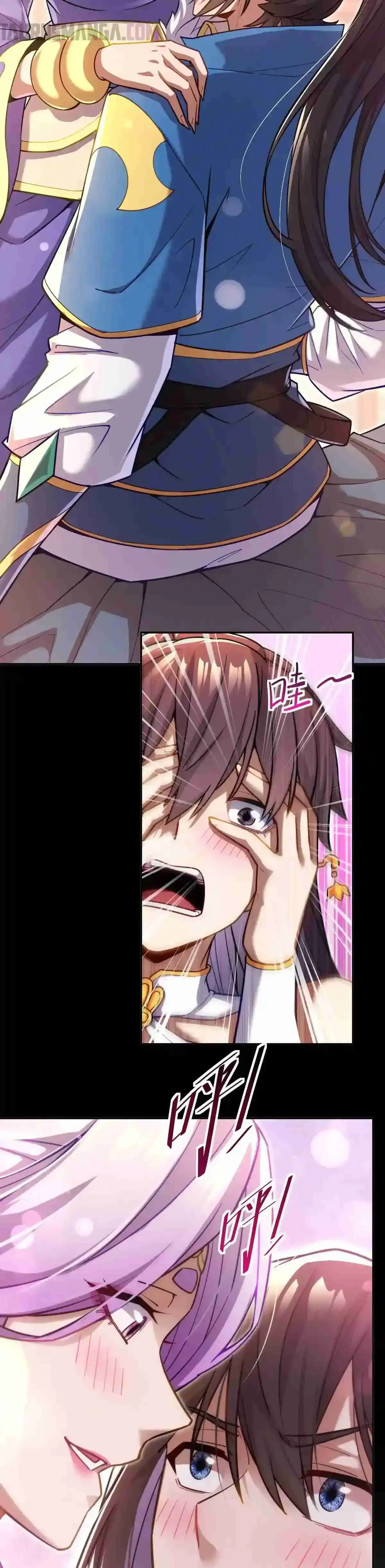 Me vuelvo invencible al sorprender a otros > Capitulo 49 > Page 291