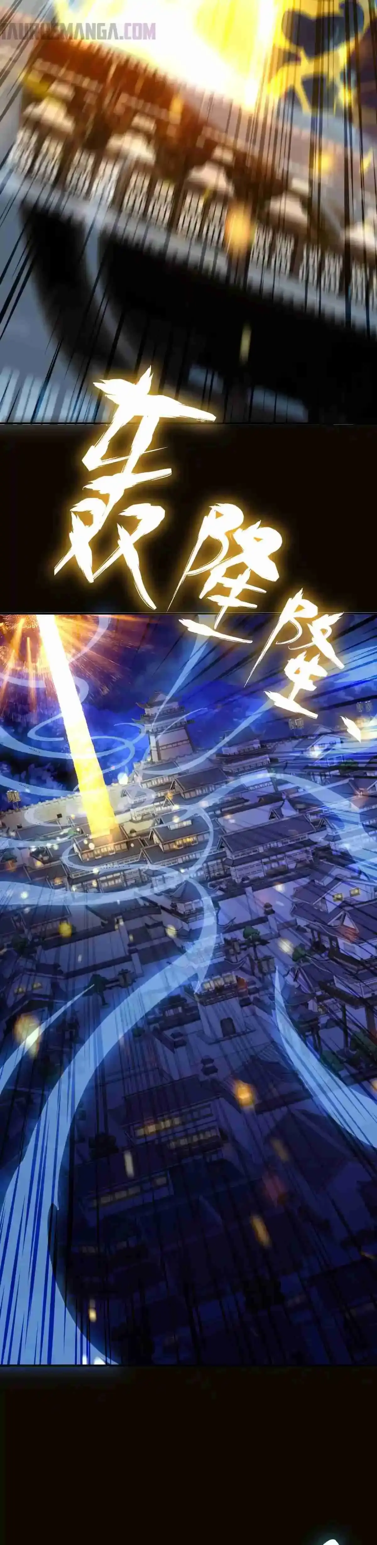 Me vuelvo invencible al sorprender a otros > Capitulo 52 > Page 161