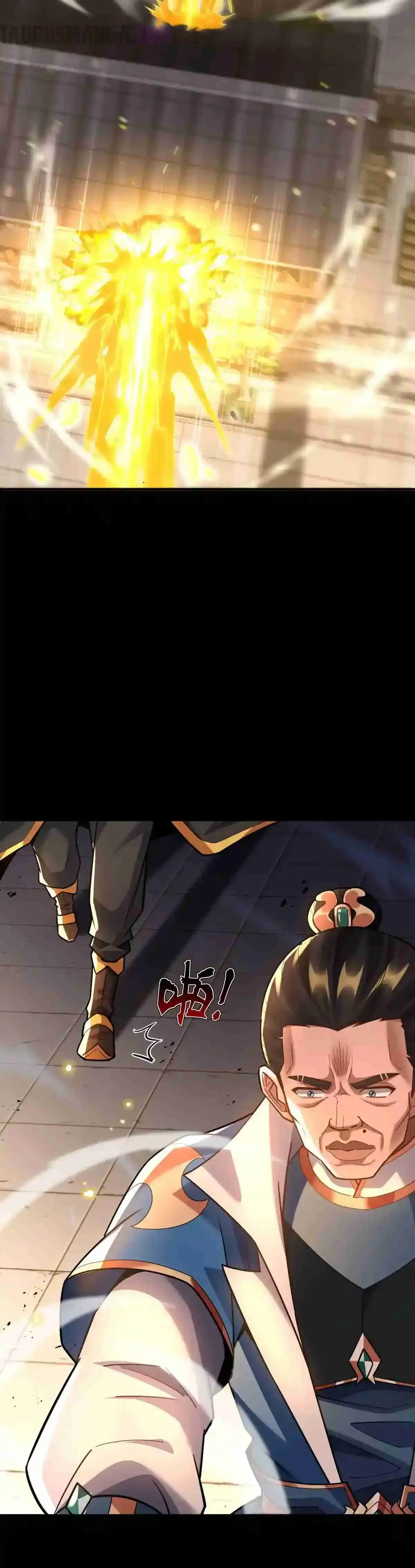 Me vuelvo invencible al sorprender a otros > Capitulo 56 > Page 351