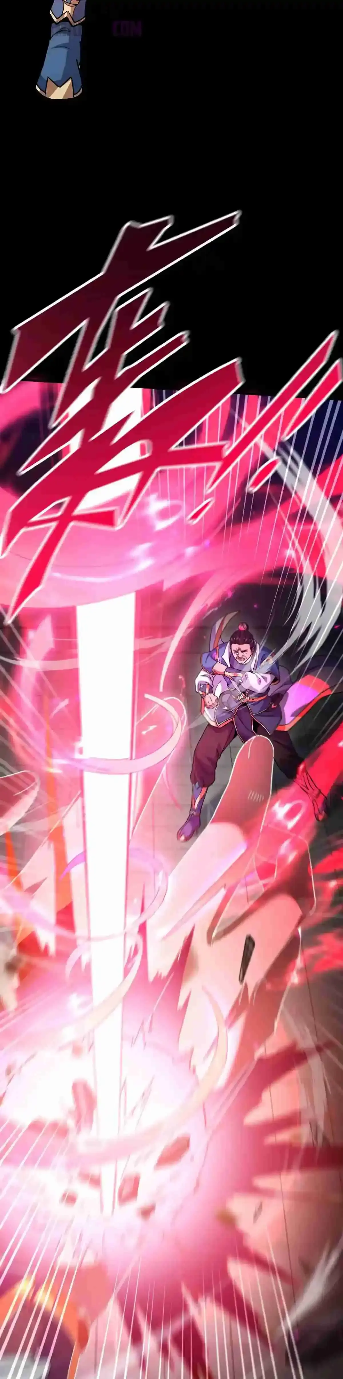 Me vuelvo invencible al sorprender a otros > Capitulo 57 > Page 51