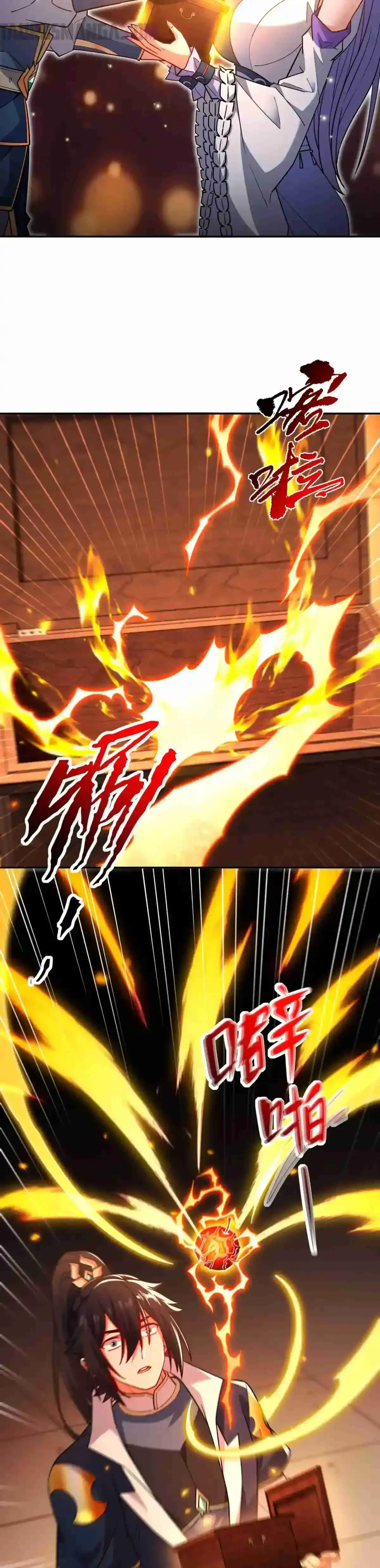 Me vuelvo invencible al sorprender a otros > Capitulo 58 > Page 181