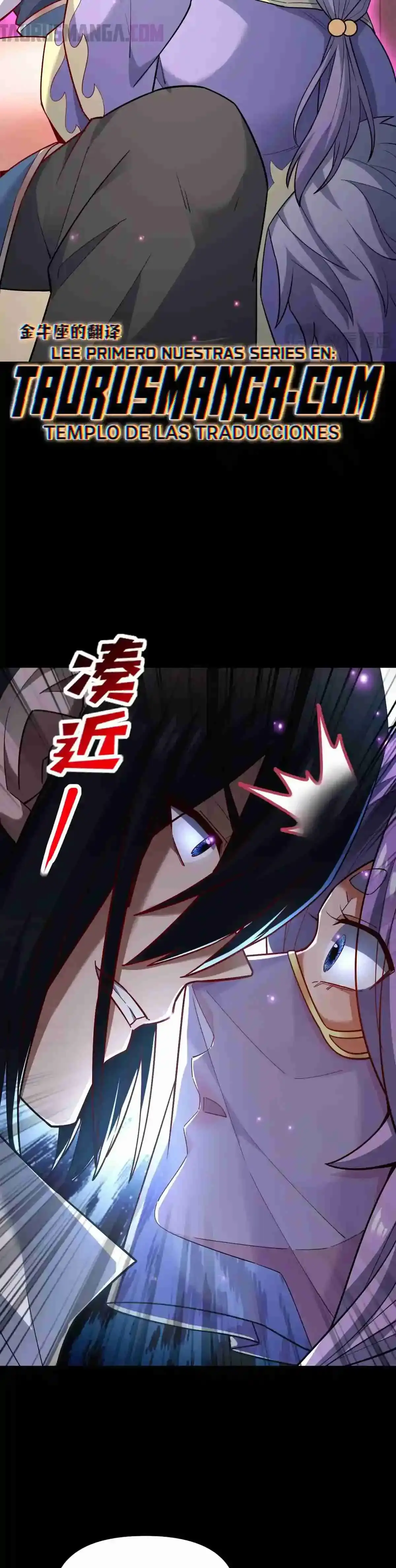 Me vuelvo invencible al sorprender a otros > Capitulo 58 > Page 301