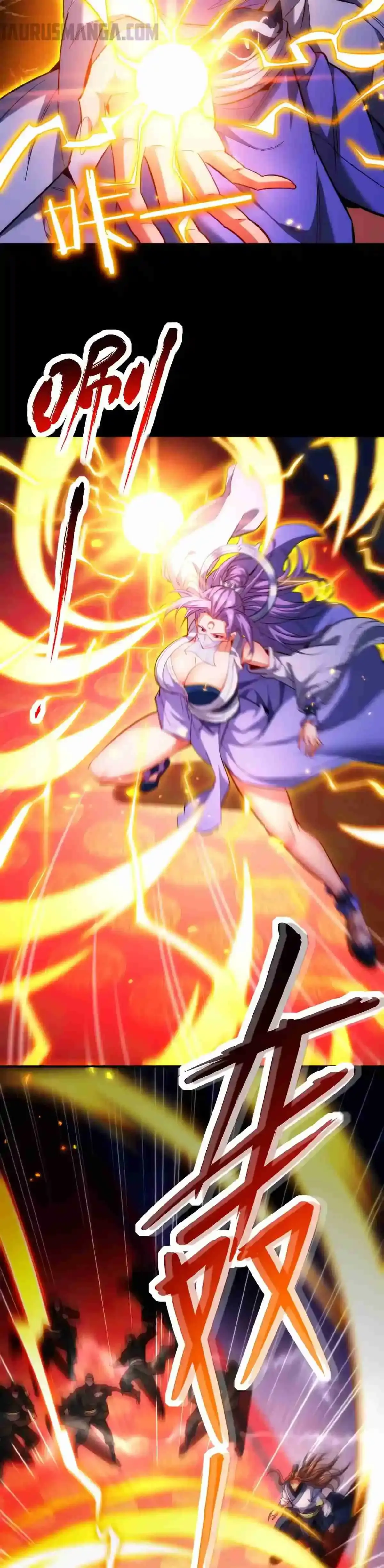 Me vuelvo invencible al sorprender a otros > Capitulo 60 > Page 71