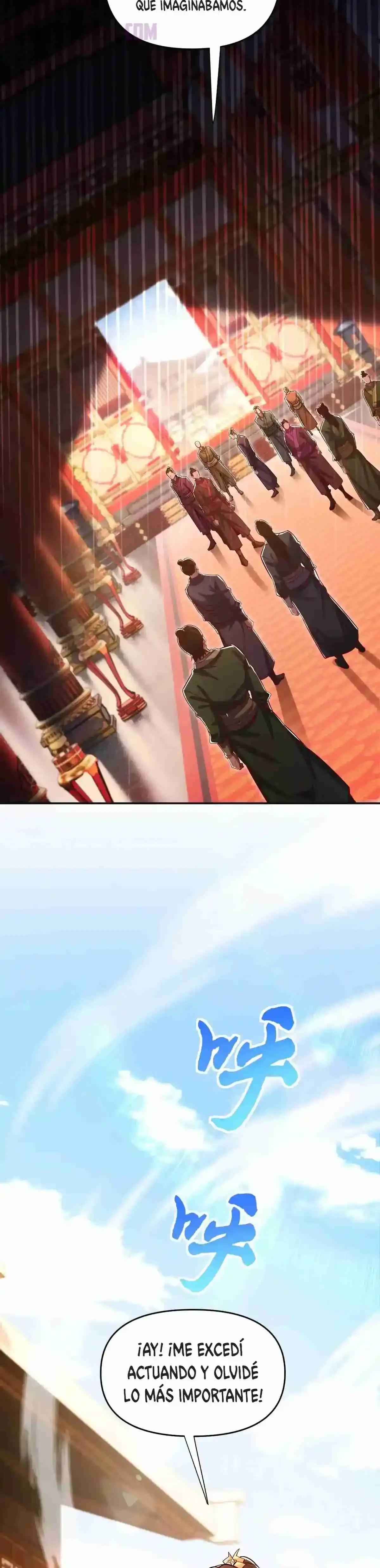 Me vuelvo invencible al sorprender a otros > Capitulo 60 > Page 161