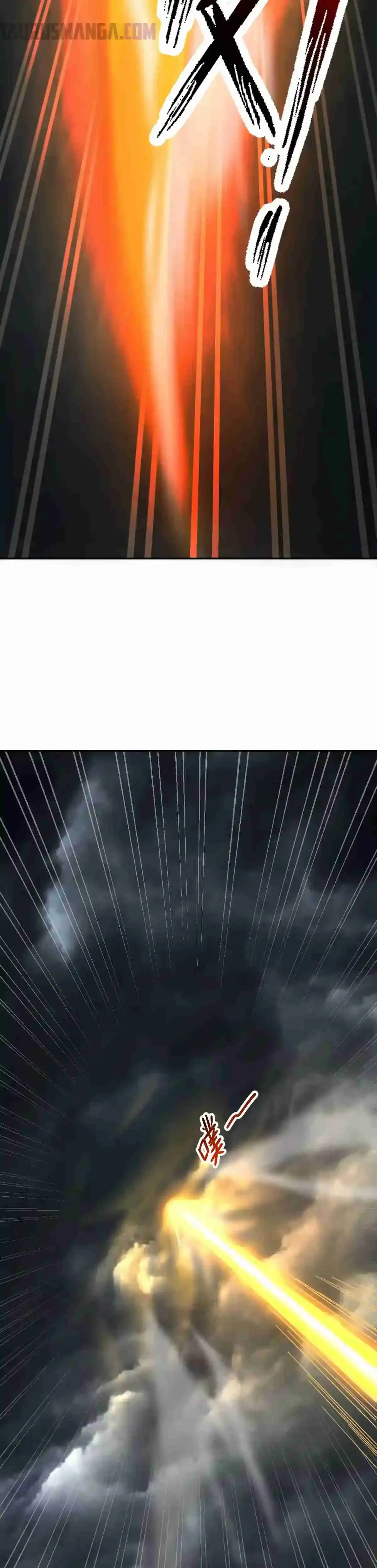 Me vuelvo invencible al sorprender a otros > Capitulo 64 > Page 291