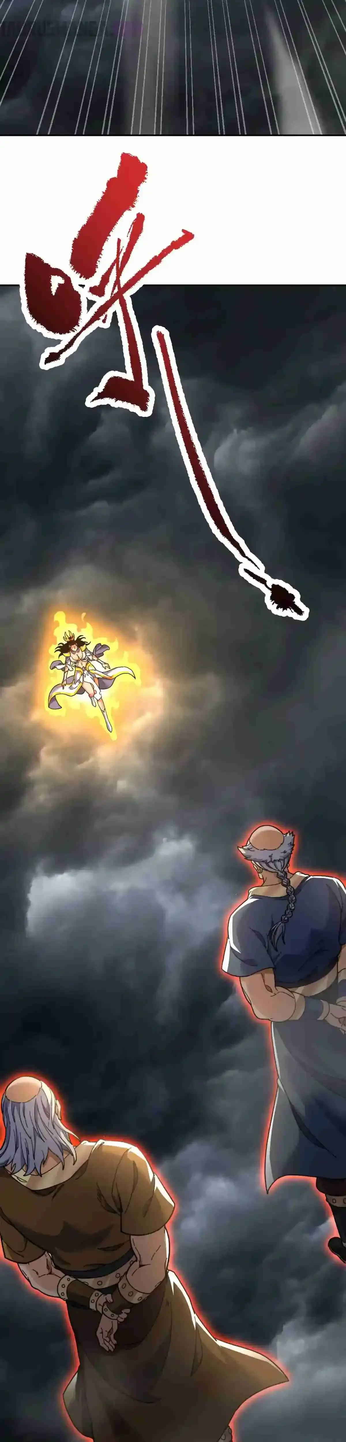 Me vuelvo invencible al sorprender a otros > Capitulo 64 > Page 301