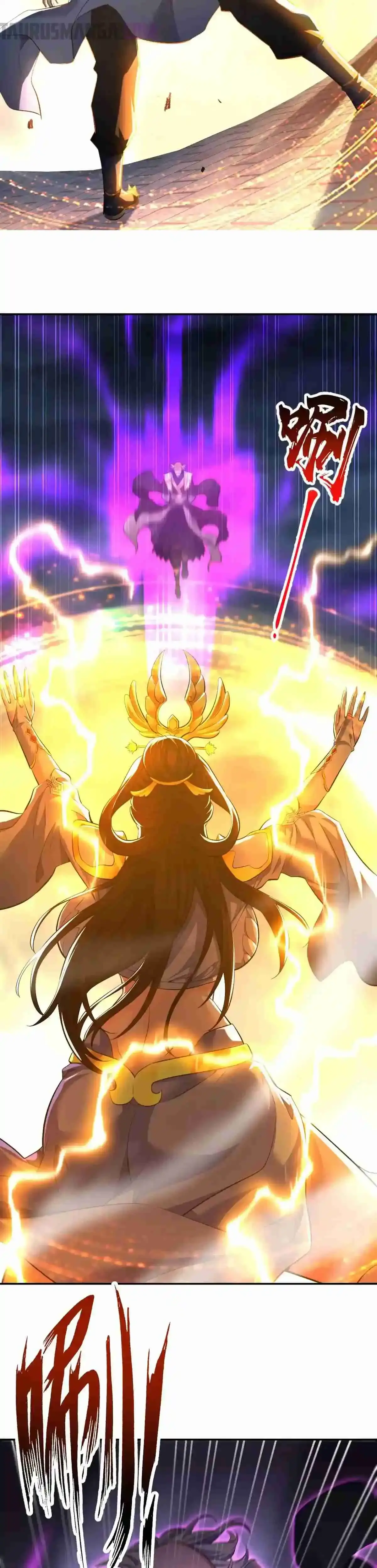 Me vuelvo invencible al sorprender a otros > Capitulo 65 > Page 271