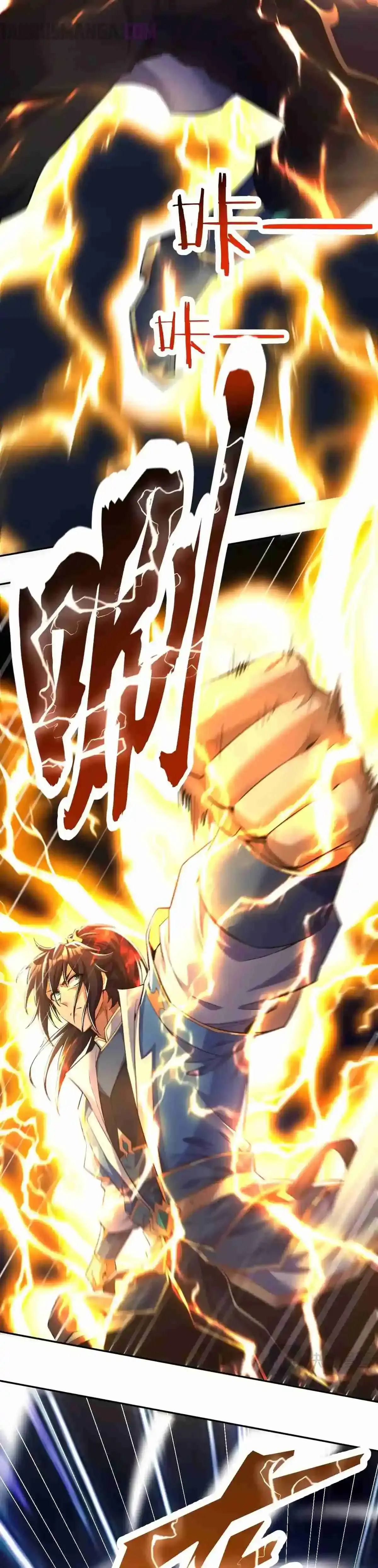 Me vuelvo invencible al sorprender a otros > Capitulo 68 > Page 181