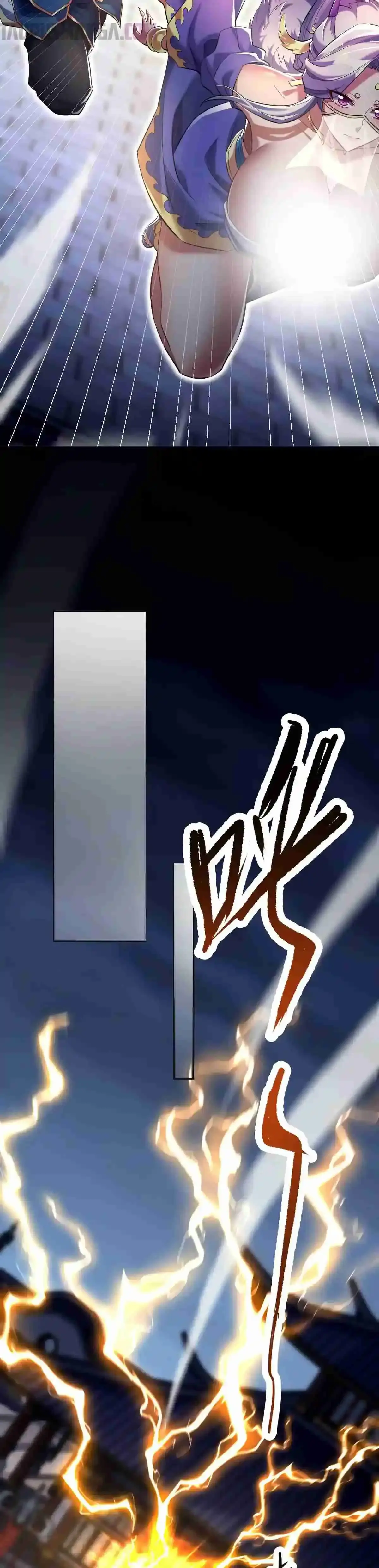 Me vuelvo invencible al sorprender a otros > Capitulo 70 > Page 121