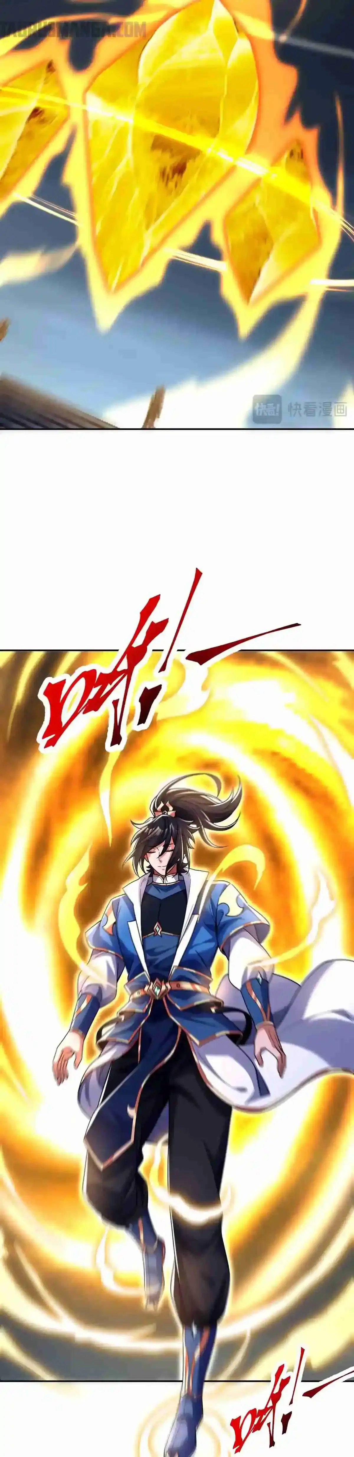 Me vuelvo invencible al sorprender a otros > Capitulo 72 > Page 191