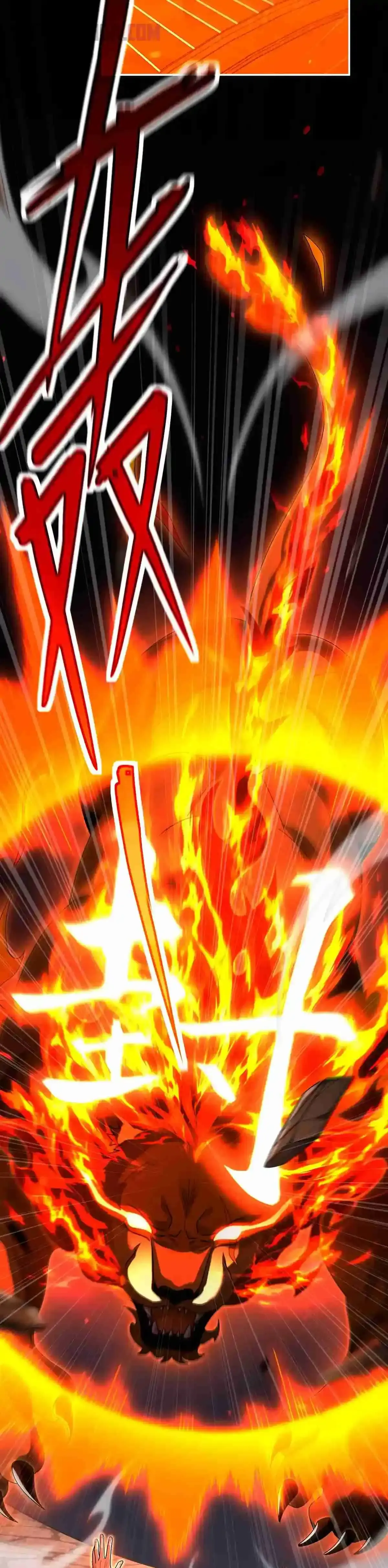 Me vuelvo invencible al sorprender a otros > Capitulo 77 > Page 31