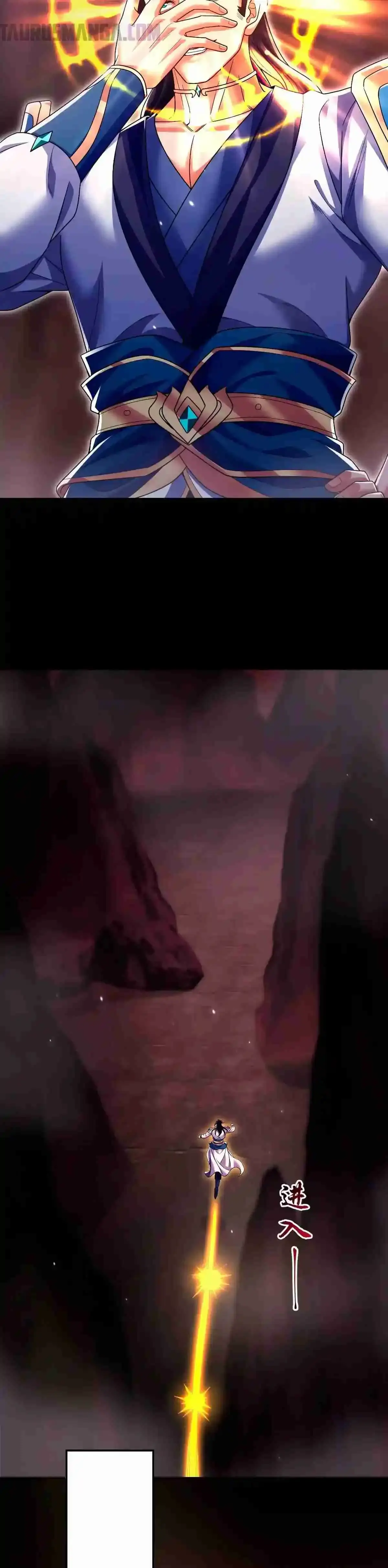 Me vuelvo invencible al sorprender a otros > Capitulo 81 > Page 21