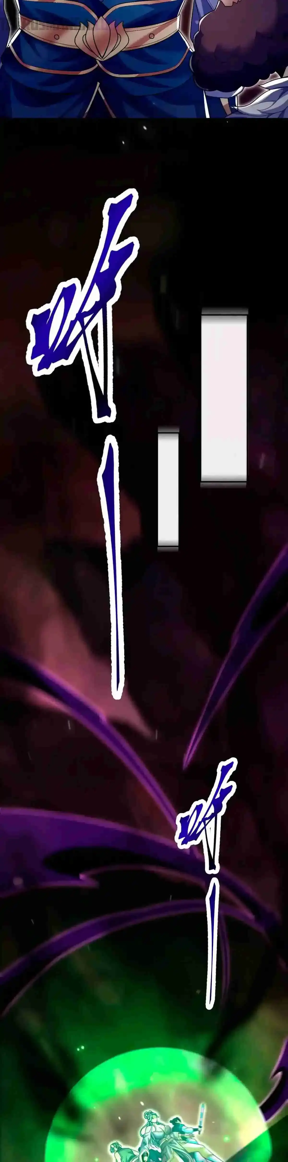 Me vuelvo invencible al sorprender a otros > Capitulo 81 > Page 61