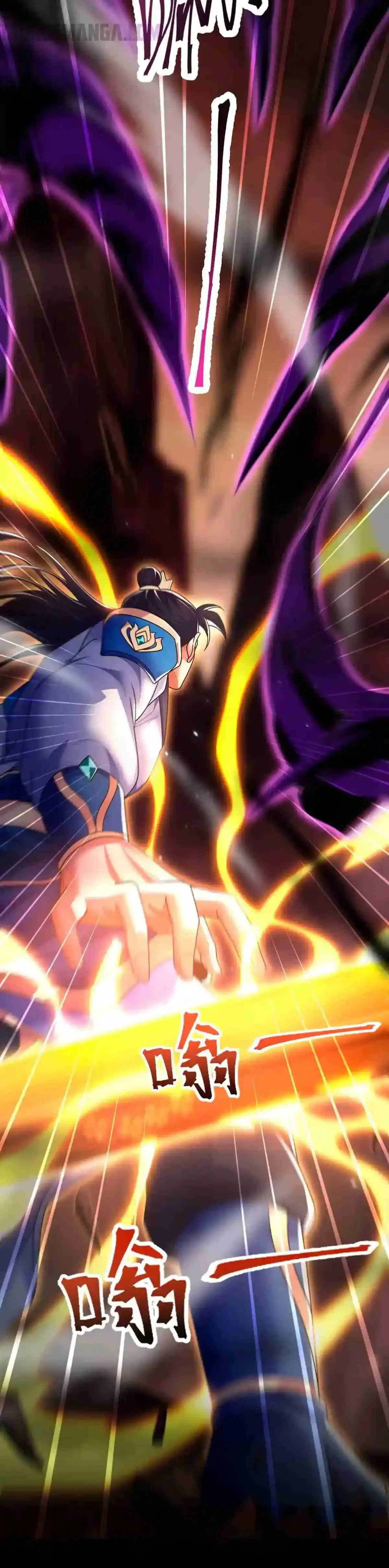 Me vuelvo invencible al sorprender a otros > Capitulo 82 > Page 101