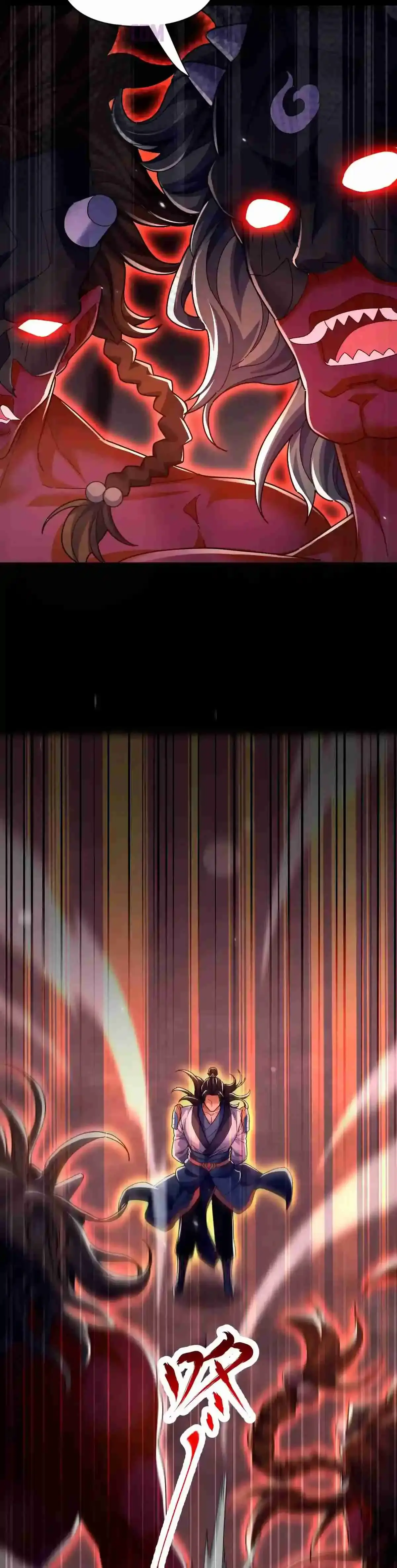 Me vuelvo invencible al sorprender a otros > Capitulo 82 > Page 231