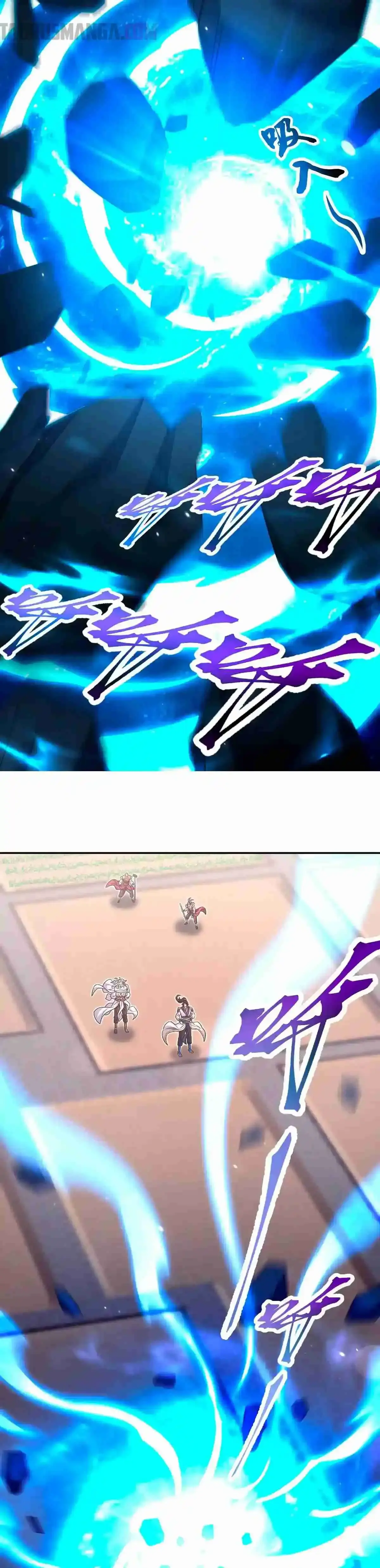 Me vuelvo invencible al sorprender a otros > Capitulo 85 > Page 101