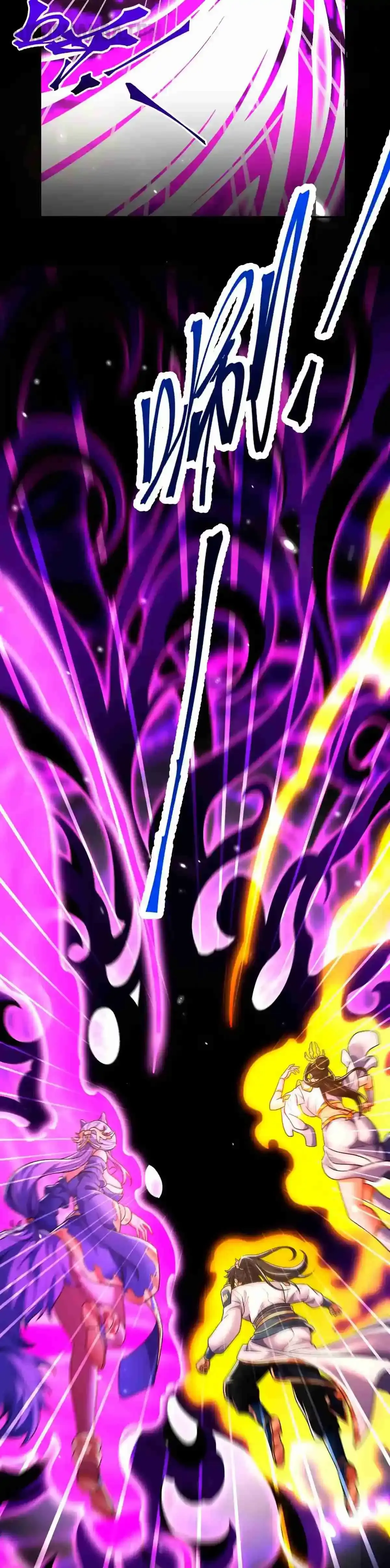 Me vuelvo invencible al sorprender a otros > Capitulo 85 > Page 311