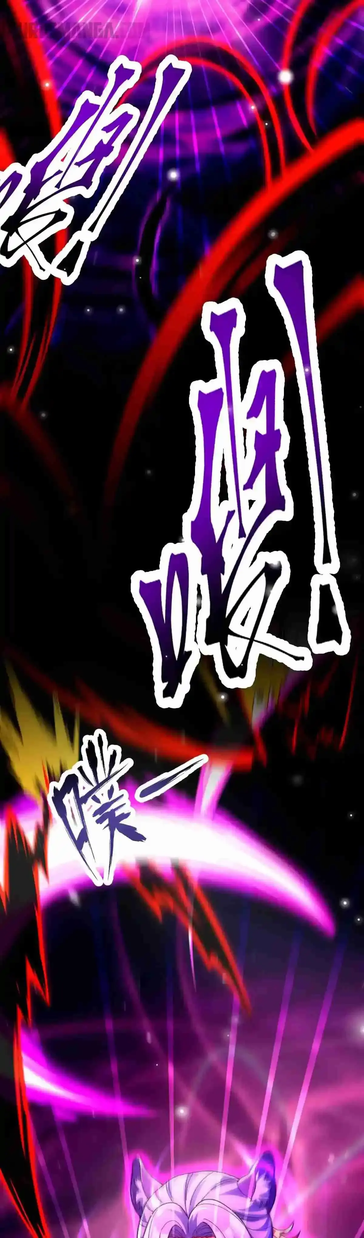 Me vuelvo invencible al sorprender a otros > Capitulo 85 > Page 351