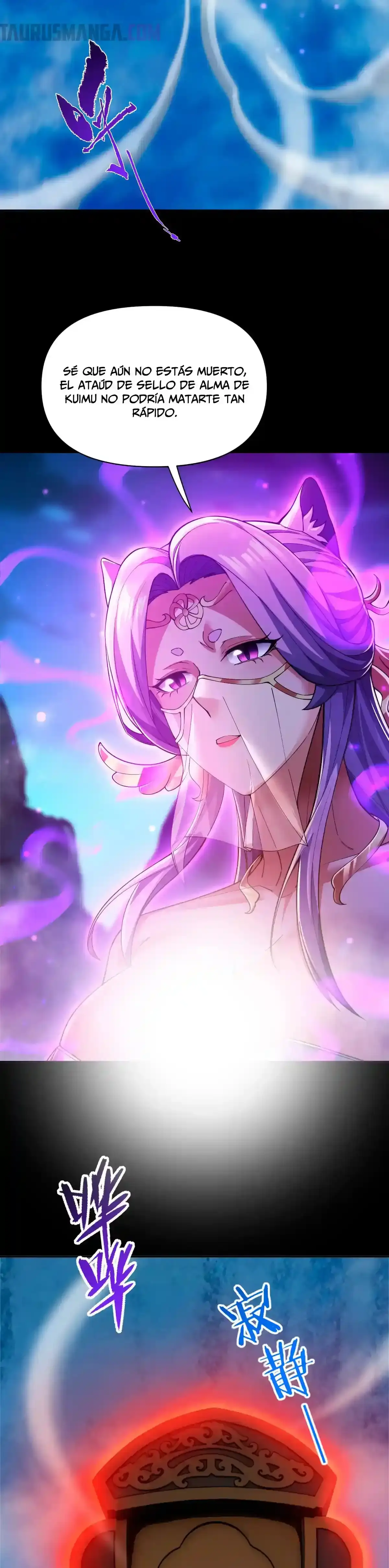 Me vuelvo invencible al sorprender a otros > Capitulo 88 > Page 11