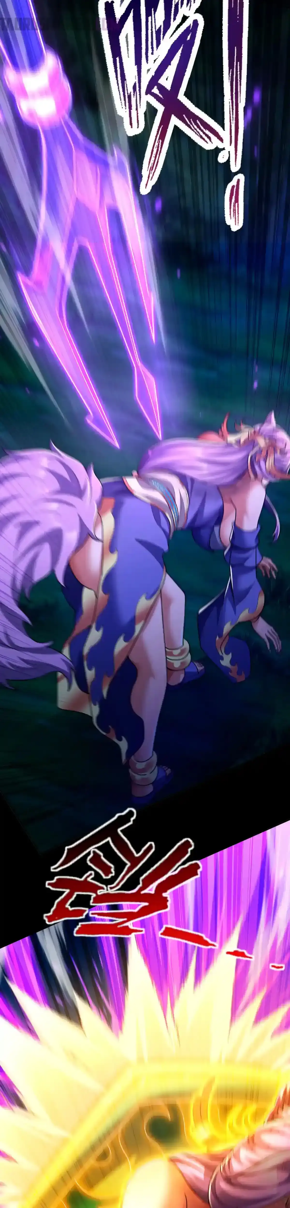 Me vuelvo invencible al sorprender a otros > Capitulo 88 > Page 221