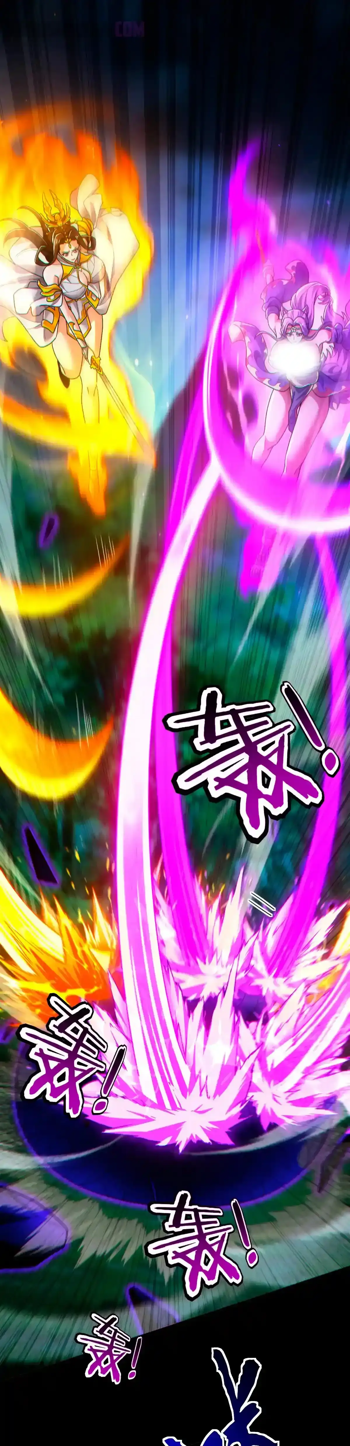 Me vuelvo invencible al sorprender a otros > Capitulo 89 > Page 141