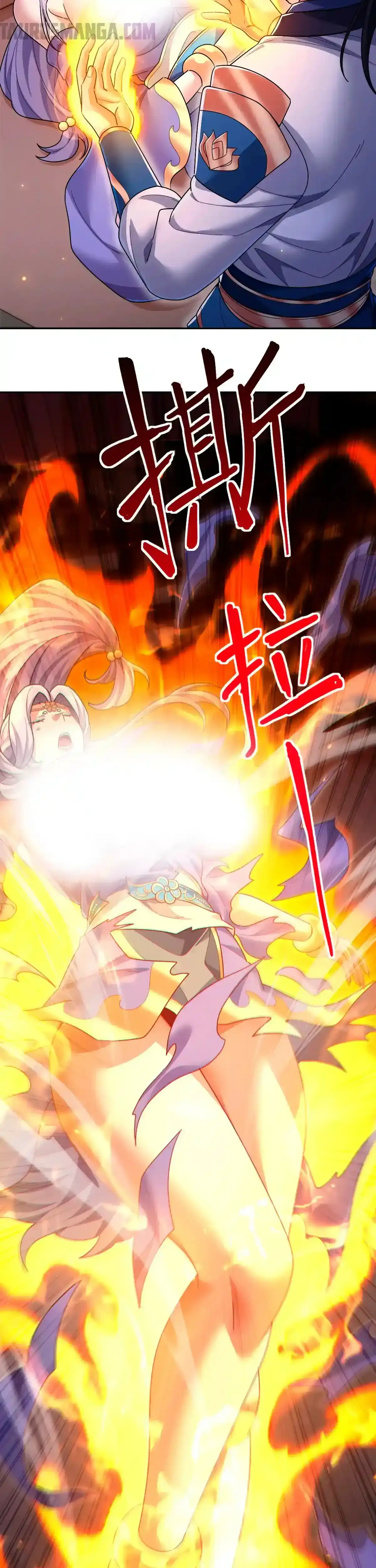 Me vuelvo invencible al sorprender a otros > Capitulo 90 > Page 291