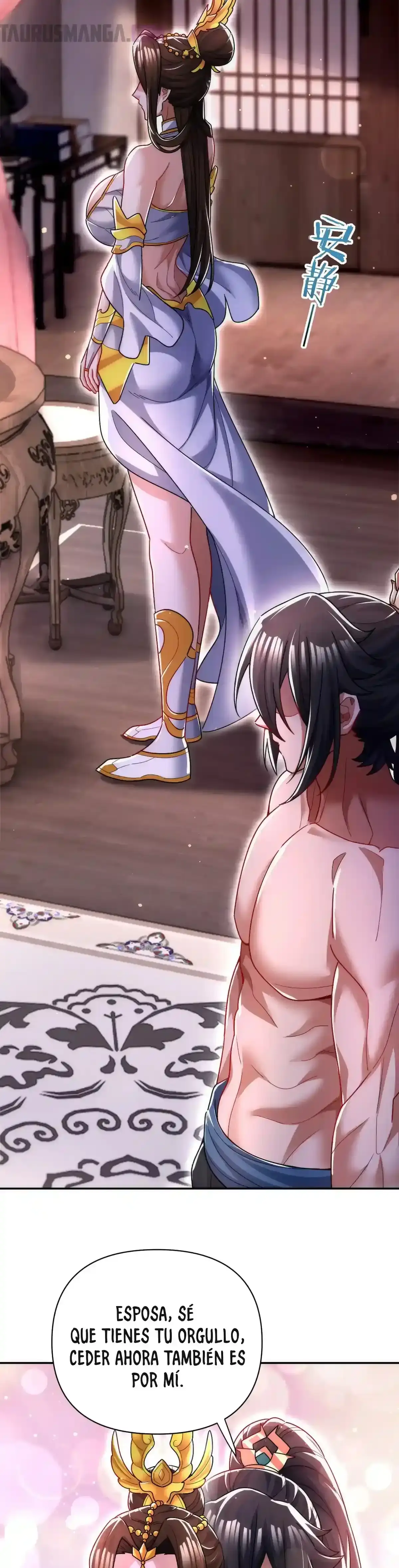 Me vuelvo invencible al sorprender a otros > Capitulo 91 > Page 251
