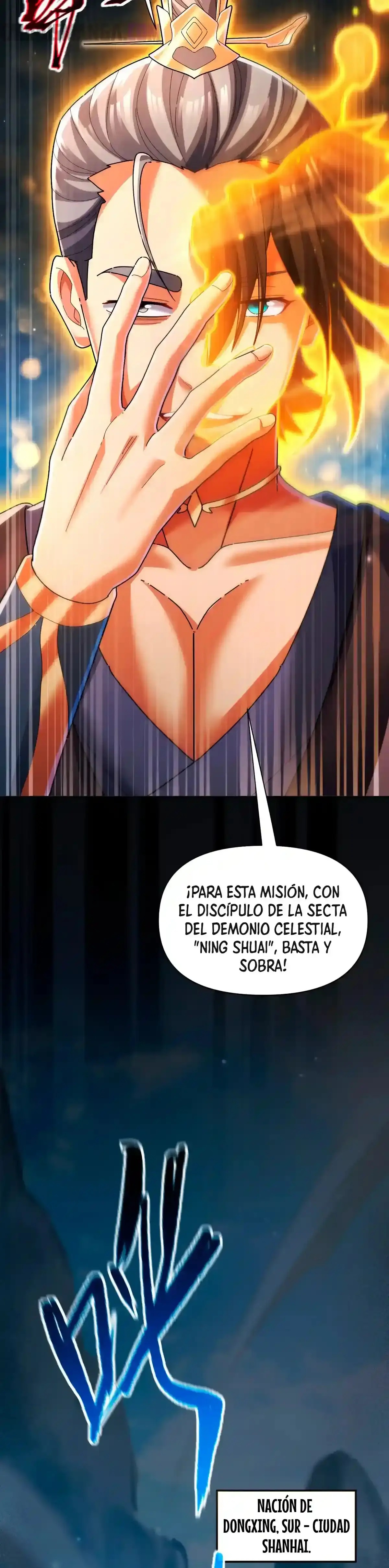 Me vuelvo invencible al sorprender a otros > Capitulo 94 > Page 71