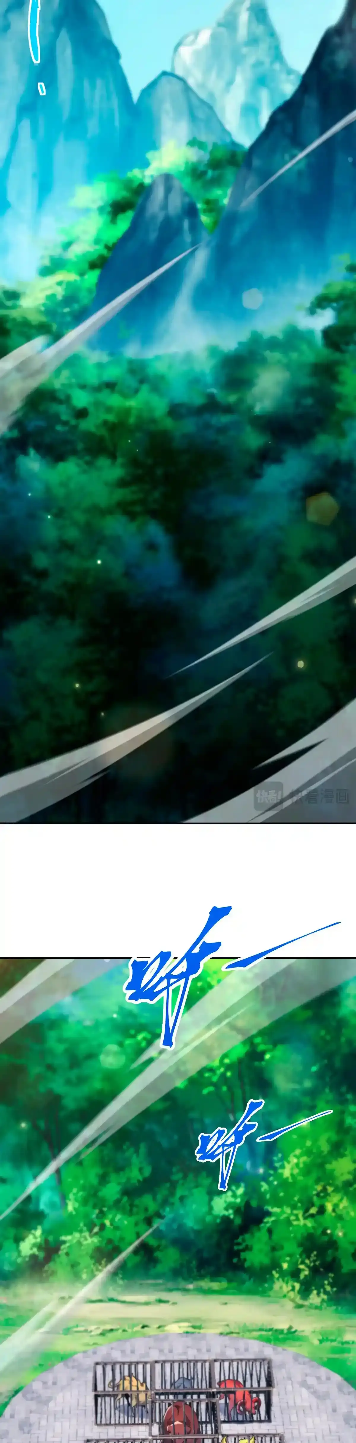 Me vuelvo invencible al sorprender a otros > Capitulo 96 > Page 31