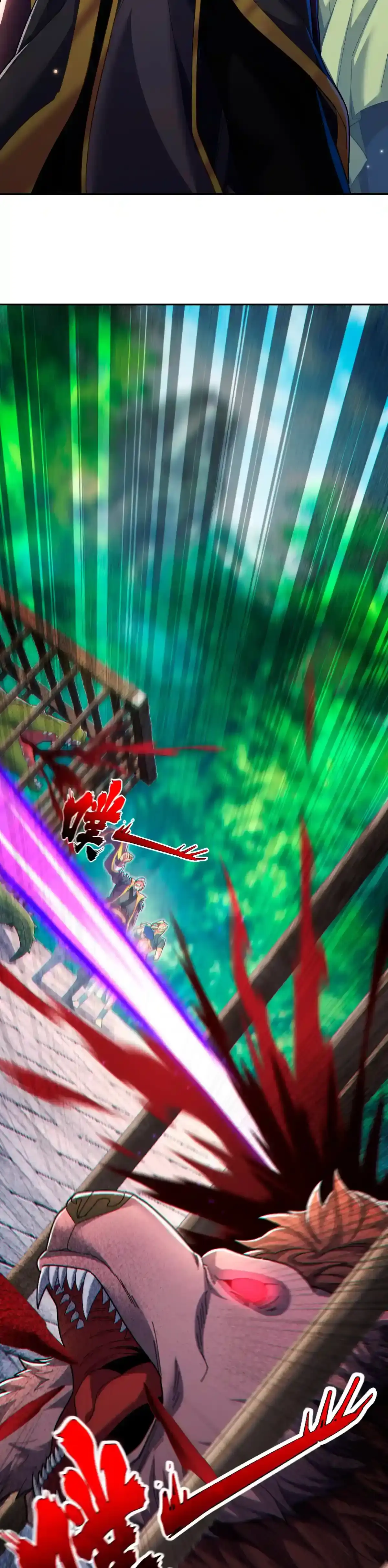 Me vuelvo invencible al sorprender a otros > Capitulo 96 > Page 51