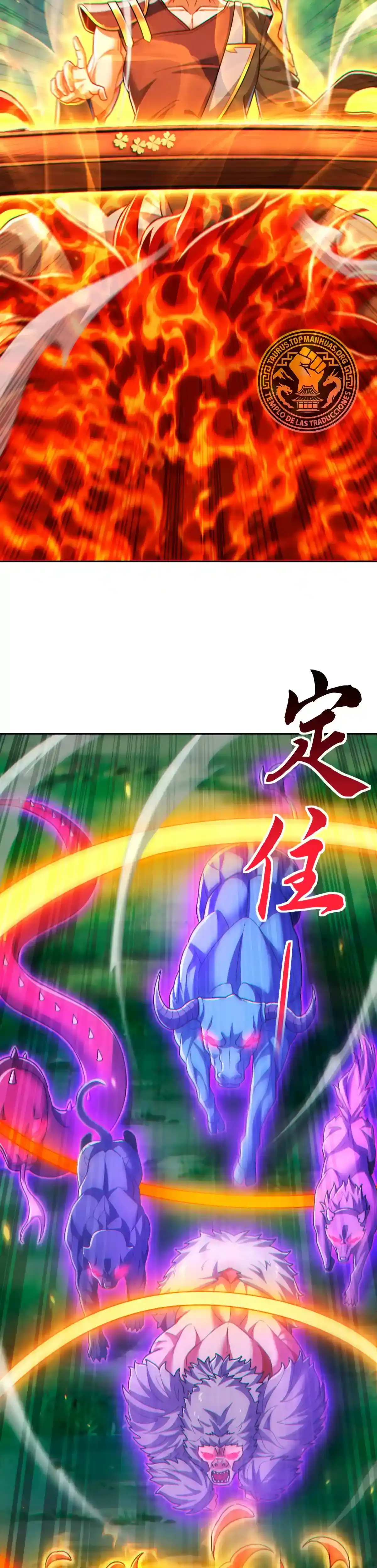 Me vuelvo invencible al sorprender a otros > Capitulo 96 > Page 161