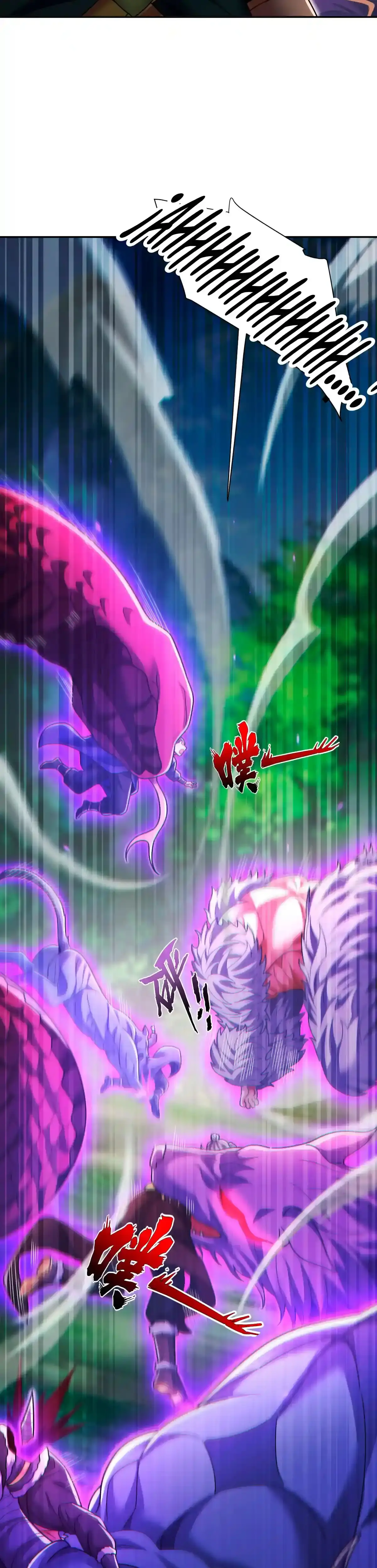 Me vuelvo invencible al sorprender a otros > Capitulo 96 > Page 181