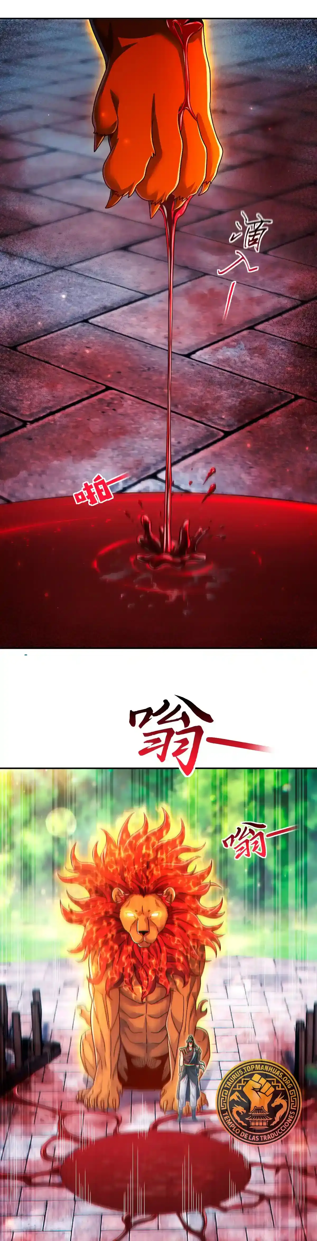 Me vuelvo invencible al sorprender a otros > Capitulo 96 > Page 361