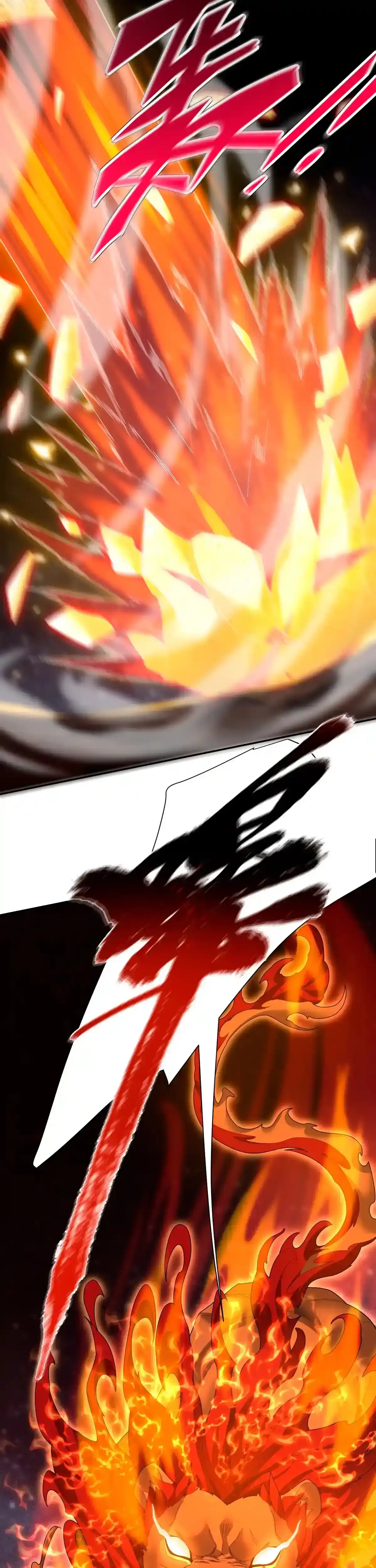 Me vuelvo invencible al sorprender a otros > Capitulo 97 > Page 291