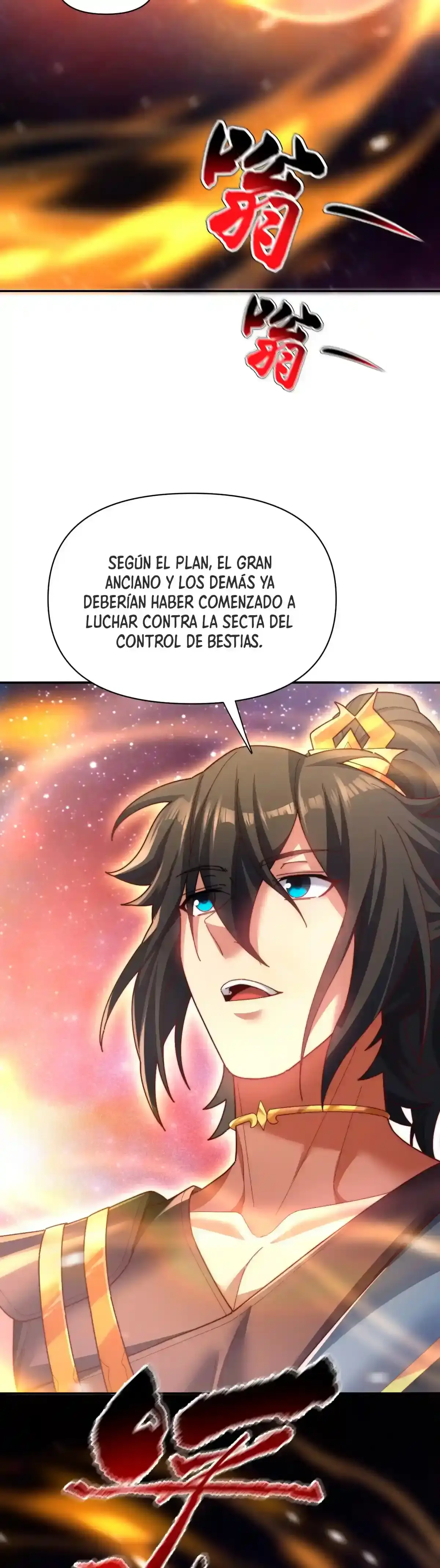 Me vuelvo invencible al sorprender a otros > Capitulo 97 > Page 351