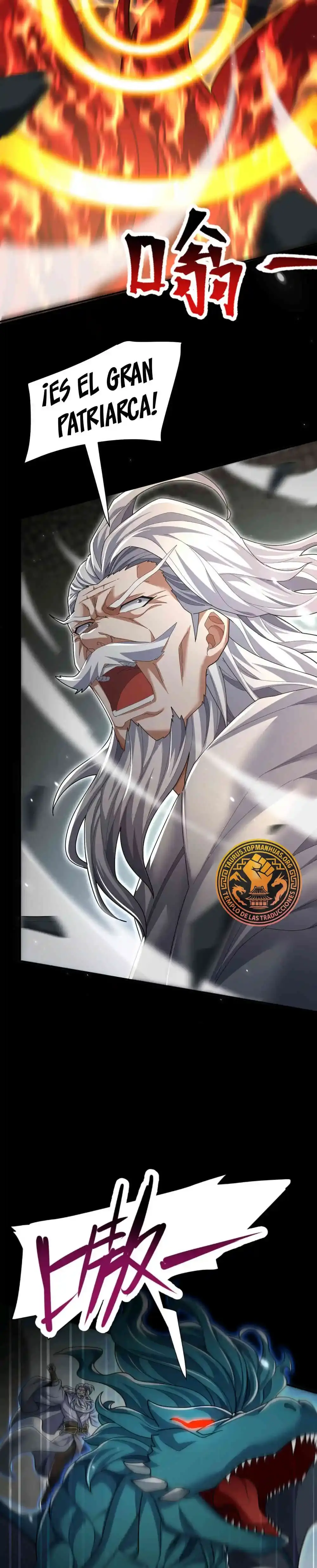 Me vuelvo invencible al sorprender a otros > Capitulo 98 > Page 131