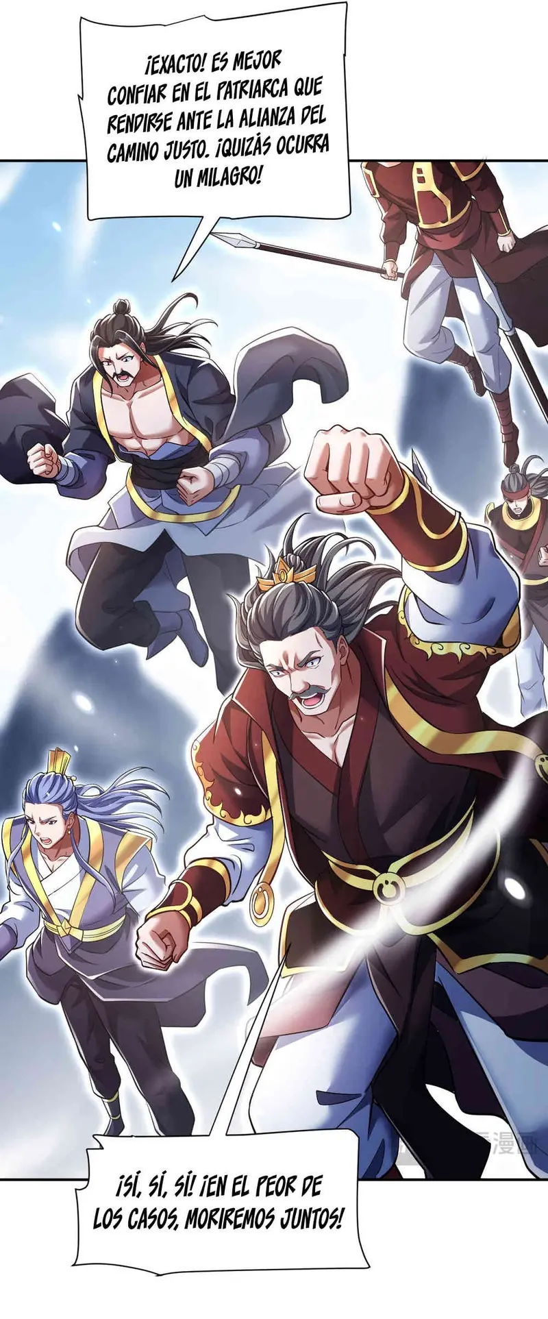 Me vuelvo invencible al sorprender a otros > Capitulo 101 > Page 81