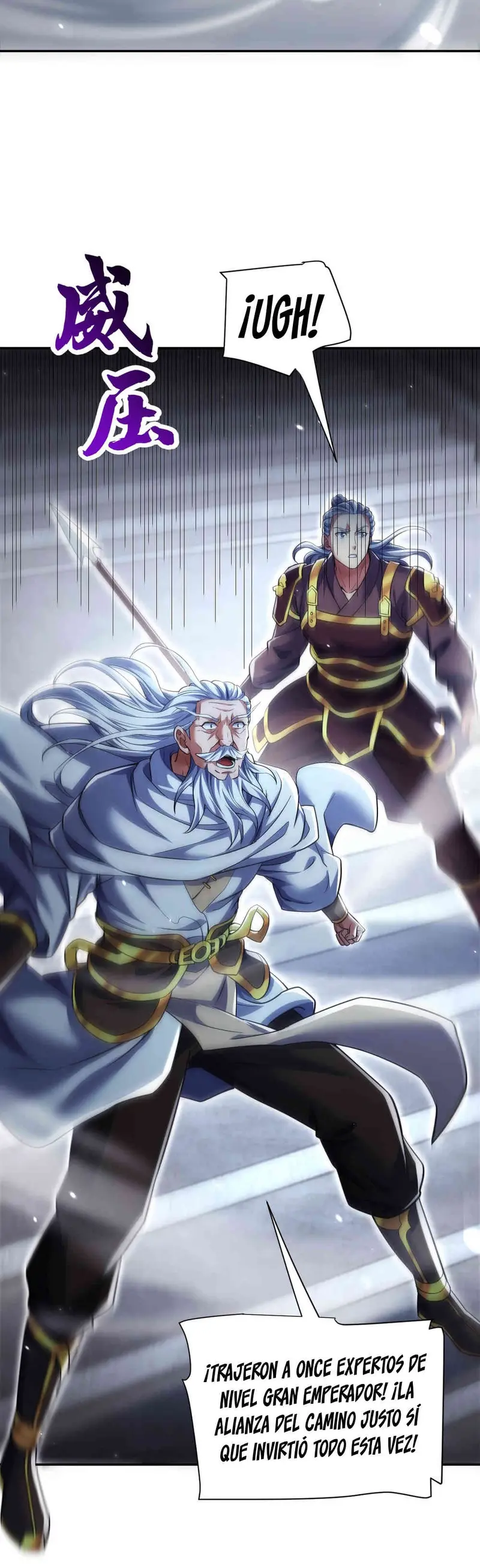 Me vuelvo invencible al sorprender a otros > Capitulo 101 > Page 131