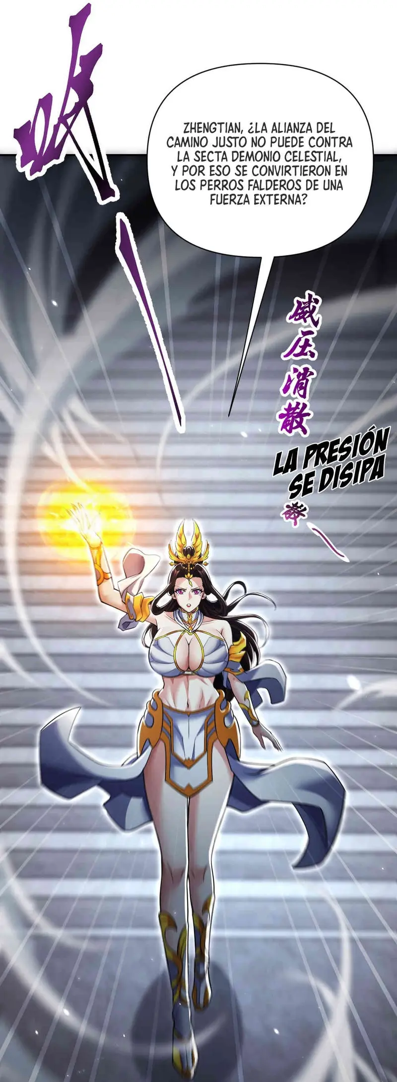 Me vuelvo invencible al sorprender a otros > Capitulo 101 > Page 141