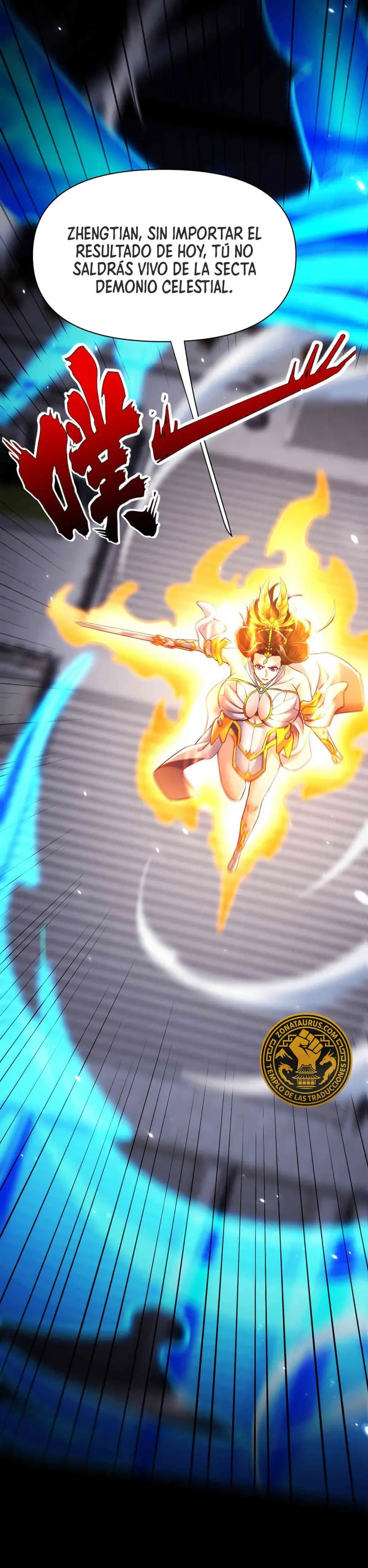 Me vuelvo invencible al sorprender a otros > Capitulo 101 > Page 221