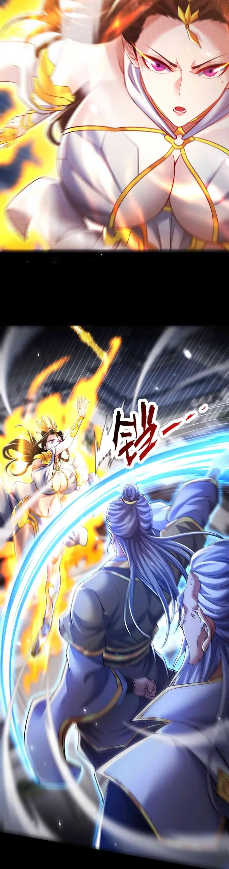 Me vuelvo invencible al sorprender a otros > Capitulo 101 > Page 241